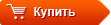 Купить Водонагреватель Ariston NTS 50V 1.5K(RE)